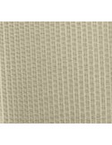 Lloyd Loom sample : mastic